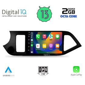 DIGITAL IQ RTC 5308_CPA Мултимедия за кола 9 инча за KIA PICANTO 2011-2017