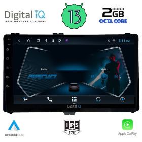 DIGITAL IQ RTC 5703_CPA MULTIMEDIA 9" TOYOTA AURIS 2015>- COROLLA 2017-2019