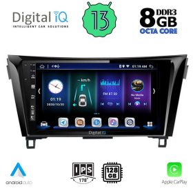 DIGITAL IQ BXD 8468_CPA Мултимедия за кола 10 инча за NISSAN QASHQAI 2014-2021