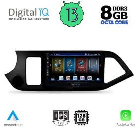 DIGITAL IQ BXD 8308_CPA Мултимедия за кола 9 инча за KIA PICANTO 2011-2017