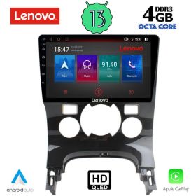 LENOVO SSX 9515_CPA Мултимедия за кола 9 инча за PEUGEOT 3008 2008-2016 /с климатроник/