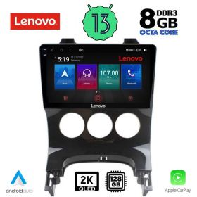 LENOVO SSW 10515_CPA Мултимедия за кола 9 инча за PEUGEOT 3008 2008-2016 /AC/