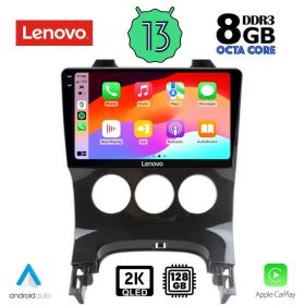 LENOVO SSW 10515_CPA Мултимедия за кола 9 инча за PEUGEOT 3008 2008-2016 /AC/