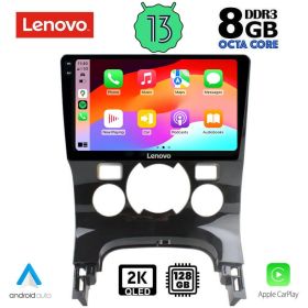 LENOVO SSW 10515_CPA Мултимедия за кола 9 инча за PEUGEOT 3008 2008-2016 /с климатроник/