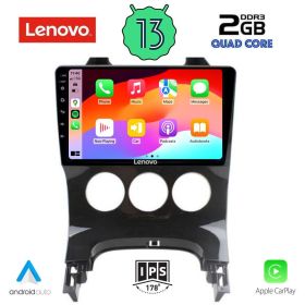 LENOVO LND 4515_CPA  Мултимедия за кола 9 инча за PEUGEOT 3008 2008-2016 /с A/C/