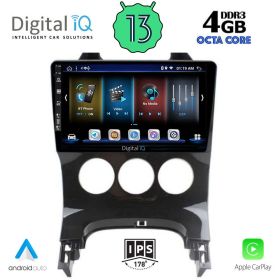 DIGITAL IQ BXD 6515_CPA Мултимедия за кола 9 инча за PEUGEOT 3008 2008-2016 /с A/C/