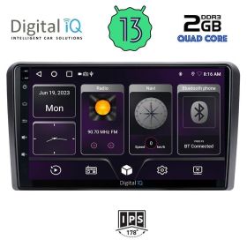 DIGITAL IQ BXB 1003_GPS Мултимедия за кола 9 инча за AUDI A3 2003-2012