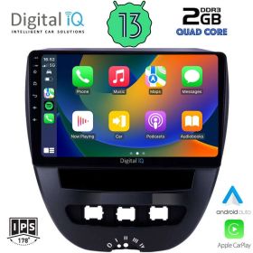 DIGITAL IQ RSB 2707_CPA Мултимедия за кола 10 инча за CITROEN C1-PEUGEOT 107-TOYOTA AYGO 2005-2014