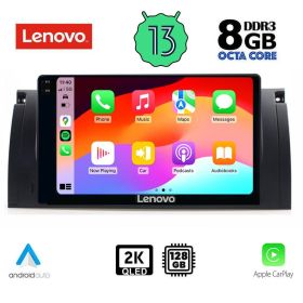 LENOVO SSW 10045_CPA Мултимедия за кола 9 инча за BMW 5 /E39/ 1997-2005 - X5 /E53/ 1999-2006