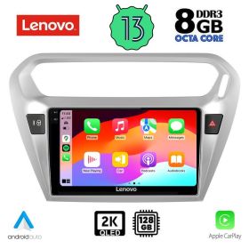 LENOVO SSW 10511_CPA Мултимедия за кола 9 инча за CITROEN ELYSEE - PEUGEOT 301 2013>