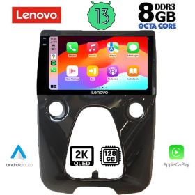 LENOVO SSW 10708_CPA Мултимедия за кола 10 инча за CITROEN C1 - PEUGEOT 108 - TOYOTA AYGO 2014> /AC/