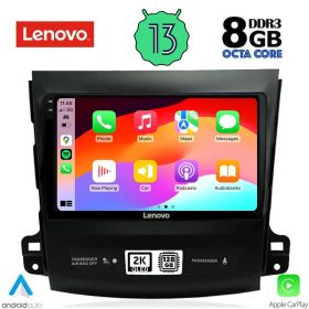 LENOVO SSW 10442_CPA Мултимедия за кола 9 инча за CITROEN C-CROSSER - MITSUBISHI OUTLANDER- PEUGEOT 4007 2006-2012