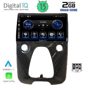 DIGITAL IQ BXH 3708_CPA Мултимедия за кола 10 инча за CITROEN C1-PEUGEOT 108-TOYOTA AYGO 2014>