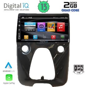 DIGITAL IQ BXH 3708_CPA Мултимедия за кола 10 инча за CITROEN C1-PEUGEOT 108-TOYOTA AYGO 2014>