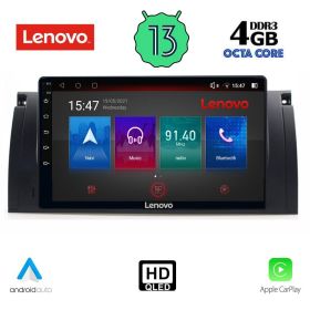 LENOVO SSX 9045_CPA MULTIMEDIA 9" for BMW 5 /E39/ 1997-2005-X5 /E53/ 1999-2006