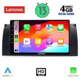 LENOVO SSX 9045_CPA Мултимедия за кола 9 инча за BMW 5 /E39/ 1997-2005-X5 /E53/ 1999-2006