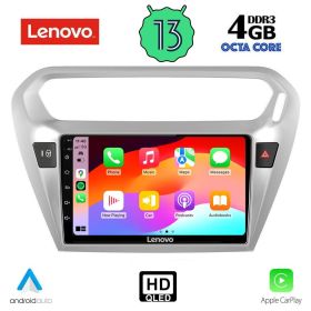 LENOVO SSX 9511_CPA Мултимедия за кола 9 инча за CITROEN ELYSEE-PEUGEOT 301 2013>