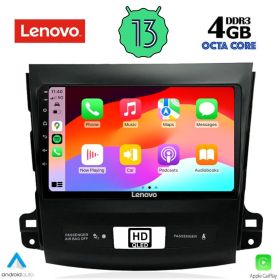 LENOVO SSX 9442_CPA Мултимедия за кола 9 инча за CITROEN C-CROSSER-MITSUBISHI OUTLANDER-PEUGEOT 4007 2006-2012