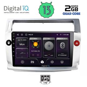 DIGITAL IQ BXB 1084_GPS Мултимедия за кола 9 инча за CITROEN C4 2004-2011