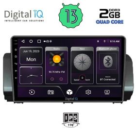 DIGITAL IQ BXB 1109_GPS Мултимедия за кола 9 инча за DACIA LOGAN-SANDERO-JOGGER 2020>