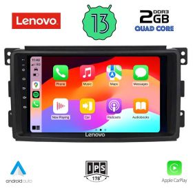 LENOVO LVD 4621_CPA Мултимедия за кола 9 инча за SMART 2007-2010 