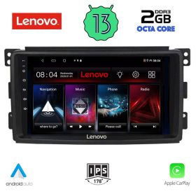LENOVO LVF 7621_CPA MULTIMEDIA 9" for  SMART 2007-2010 