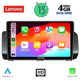 LENOVO SSX 9109 CPA Мултимедия за кола 9 инча за DACIA LOGAN-SANDERO-JOGGER 2020>