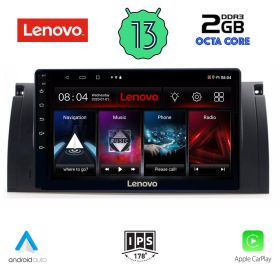 LENOVO LVF 7045_CPA MULTIMEDIA 9" for BMW S.5 /E39/ 1997-2005 - X5 /E53/ 1999-2006
