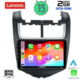 LENOVO LVF 7075_CPA Мултимедия за кола 9 инча за CHEVROLET AVEO 2014-2017