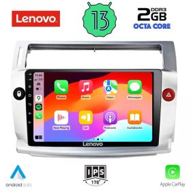 LENOVO LVF 7084_CPA Мултимедия за кола 9 инча за CITROEN C4 2004-2011