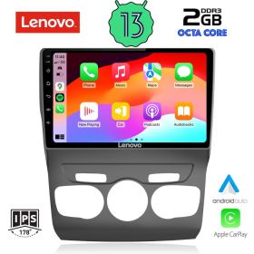 LENOVO LVF 7085_CPA Мултимедия за кола 9 инча за CITROEN C4-DS4 2011-2018