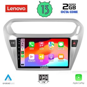 LENOVO LVF 7511_CPA Мултимедия за кола 9 инча за CITROEN ELYSEE-PEUGEOT 301 2013>