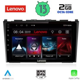 LENOVO LVF 7197_CPA MULTIMEDIA 9" for HONDA CRV 2006-2012