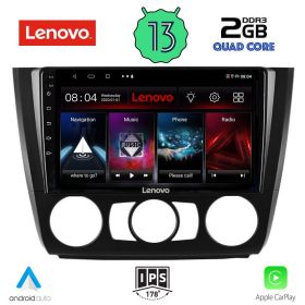LENOVO LVD 4040_CPA Мултимедия за кола 9 инча за BMW S.1 E81-82-87-88 2004-2013 /AC/