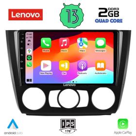 LENOVO LVD 4040_CPA Мултимедия за кола 9 инча за BMW S.1 E81-82-87-88 2004-2013 /AC/