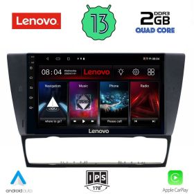 LENOVO LVD 4043_CPA Мултимедия за кола 9 инча за BMW E90-91-92-93