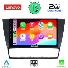 LENOVO LVD 4043_CPA Мултимедия за кола 9 инча за BMW E90-91-92-93