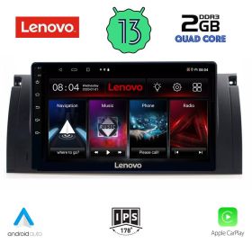 LENOVO LVD 4045_CPA MULTIMEDIA 9" for BMW S.5 /E39/ 1997-2005 - X5 /E53/ 1999-2006