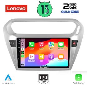 LENOVO LVD 4511_CPA Мултимедия за кола 9 инча за CITROEN ELYSEE-PEUGEOT 301 2013>
