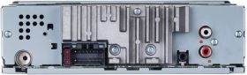 Pioneer DEH-S120UBG
