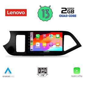 LENOVO LVD 4308_CPA Мултимедия за кола 9 инча за KIA PICANTO 2011-2017