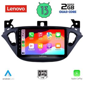 LENOVO LVD 4486_CPA Мултимедия за кола 9 инча за OPEL CORSA E 2014-2021