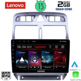 LENOVO LVD 4512_CPA MULTIMEDIA 9" for PEUGEOT 307 2001-2008