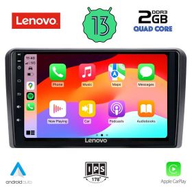 LENOVO LVD 4514_CPA Мултимедия за кола 9 инча за PEUGEOT 308 2013>