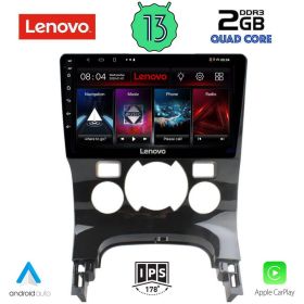 LENOVO LVD 4515_CPA Мултимедия за кола 9 инча за PEUGEOT 3008 2008-2016