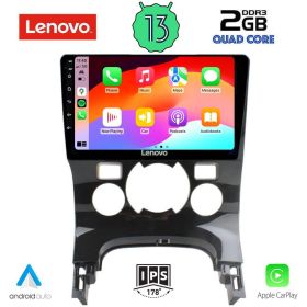 LENOVO LVD 4515_CPA Мултимедия за кола 9 инча за PEUGEOT 3008 2008-2016