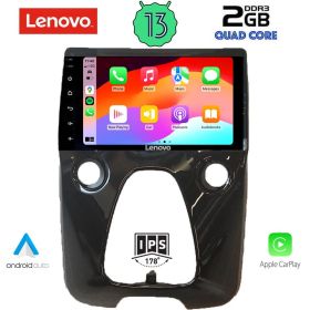 LENOVO LVD 4708_CPA Мултимедия за кола 10 инча за CITROEN C1-PEUGEOT 108-TOYOTA AYGO 2014>