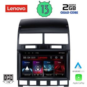 LENOVO LVD 4765_CPA Мултимедия за кола 9 инча за VW TOUAREG 2003-2011