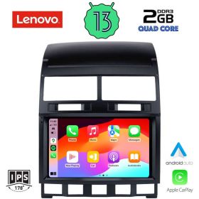 LENOVO LVD 4765_CPA Мултимедия за кола 9 инча за VW TOUAREG 2003-2011