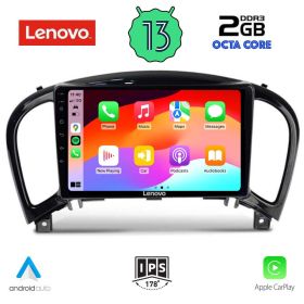 LENOVO LVF 7452_CPA Мултимедия за кола 9 инча за NISSAN JUKE 2009-2020